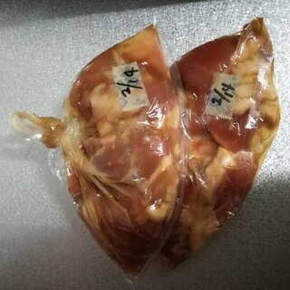 漬け込み冷凍　焼くだけ一品　焼肉